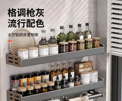 Elegante estante de pared para condimentos de cocina con caja de almacenamiento, estante multifuncional para utensilios domésticos con dispensador de aceite y vinagre