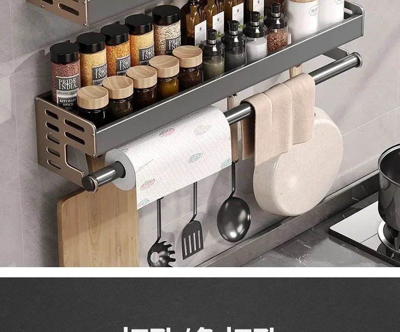 Elegante estante de pared para condimentos de cocina con caja de almacenamiento, estante multifuncional para utensilios domésticos con dispensador de aceite y vinagre