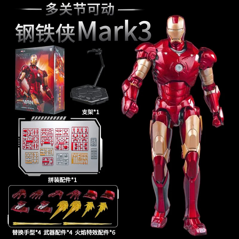 FondJoy-figura de acción Original Iron Man para niños, modelo de Anime coleccionable de Tony Stark Legend, escala 1:7, MK42, MK43MK5, MK6, MK7