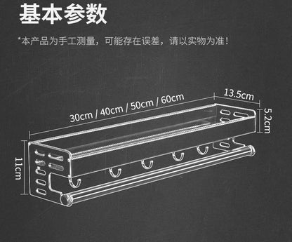 Elegante estante de pared para condimentos de cocina con caja de almacenamiento, estante multifuncional para utensilios domésticos con dispensador de aceite y vinagre