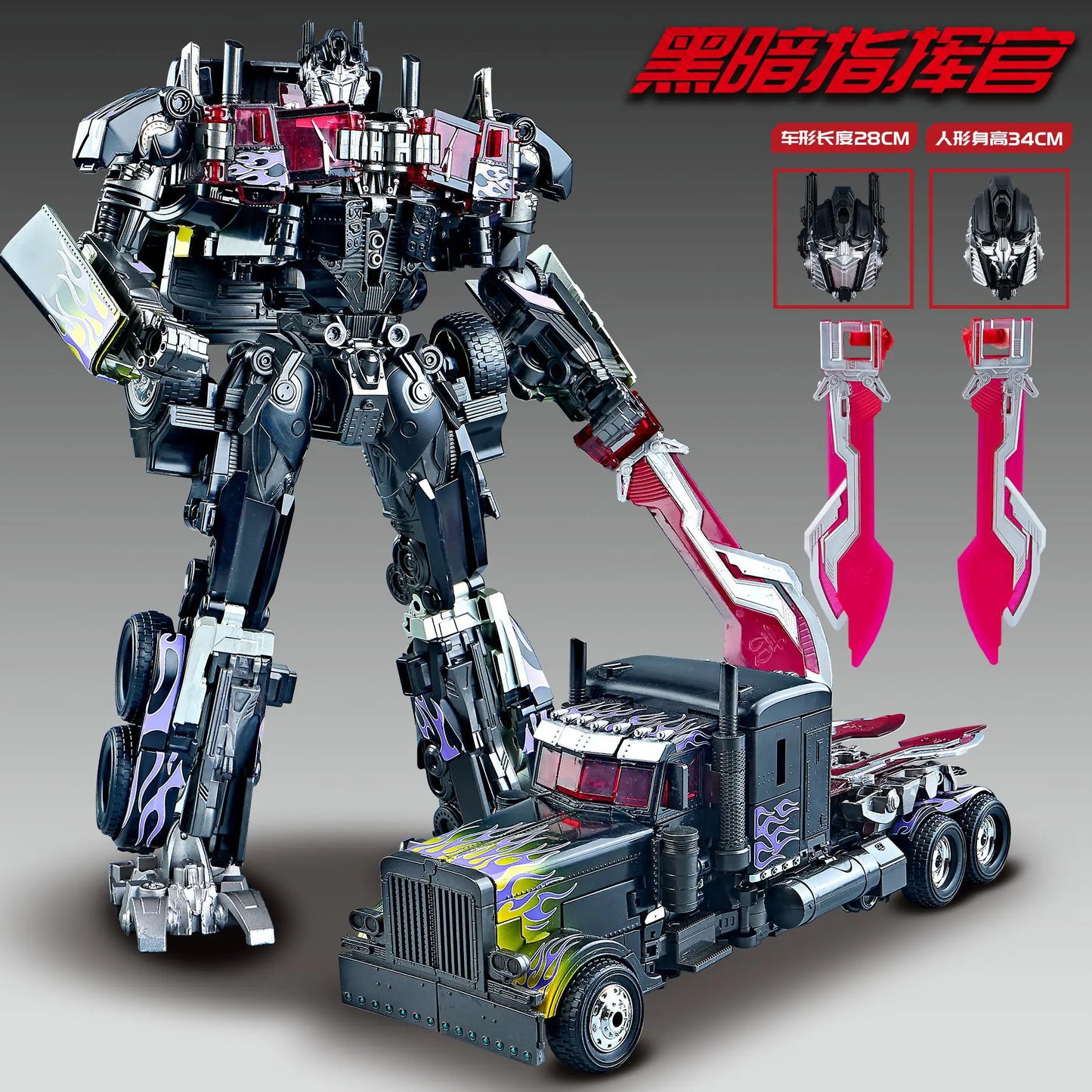 30CM transformación Robot juguetes Optimus Prime Star Commander aleación coche película Anime figura de acción niños deformación niños niño